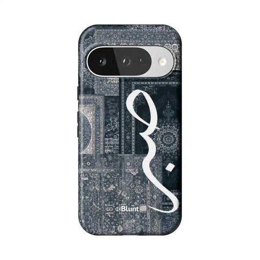 Azraq Pixel Case
